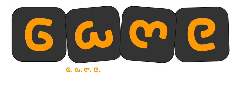 G.a.m.e. designed by Dainippon Type Organization