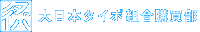 {^C|gw
