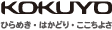 RN